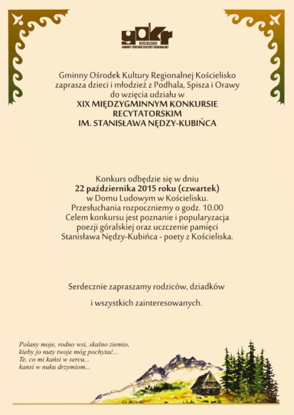 XIX Konkurs Recytatorski im. St. Nędzy-Kubińca